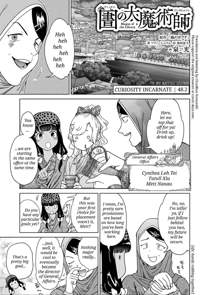 Toshokan No Dai Majutsushi 48b 1