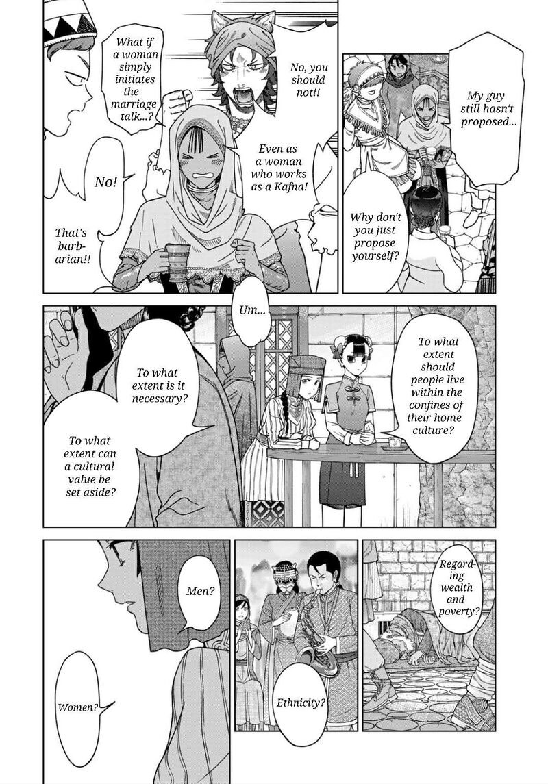 Toshokan No Dai Majutsushi 48b 10