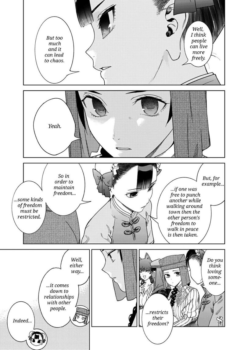 Toshokan No Dai Majutsushi 48b 11