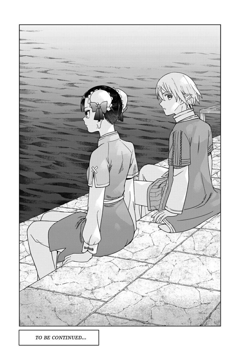Toshokan No Dai Majutsushi 48b 14