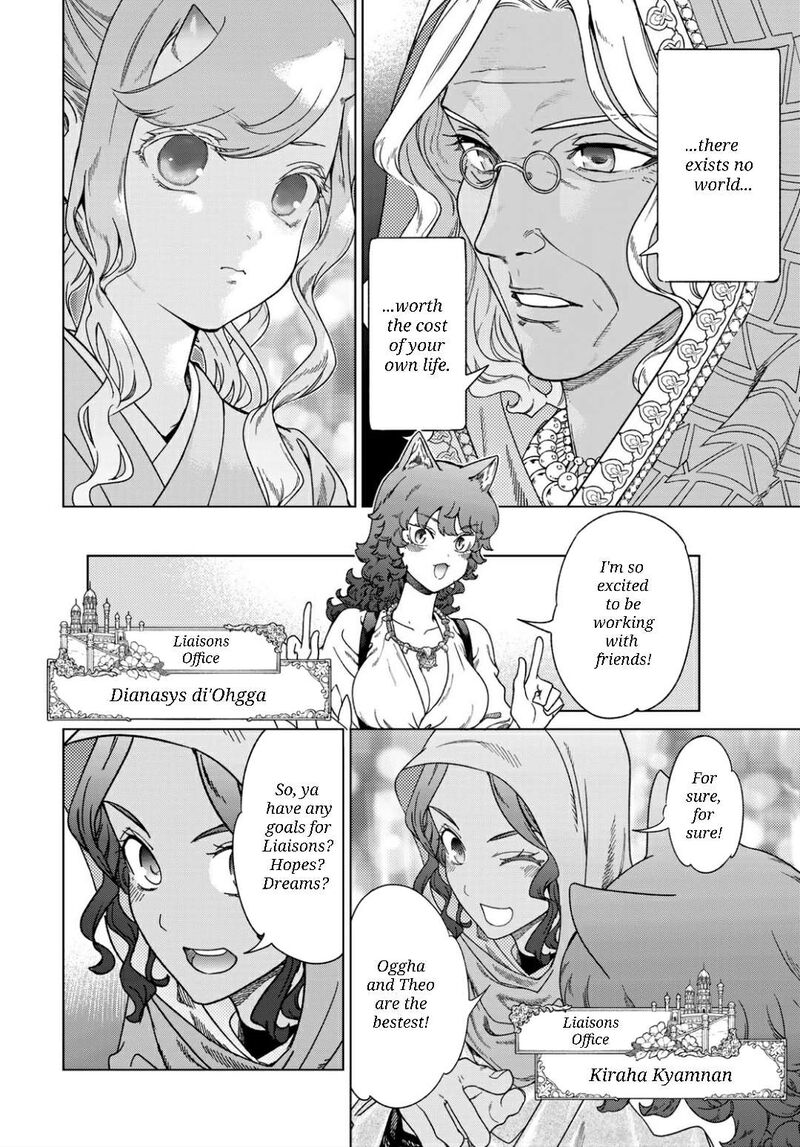 Toshokan No Dai Majutsushi 48b 4
