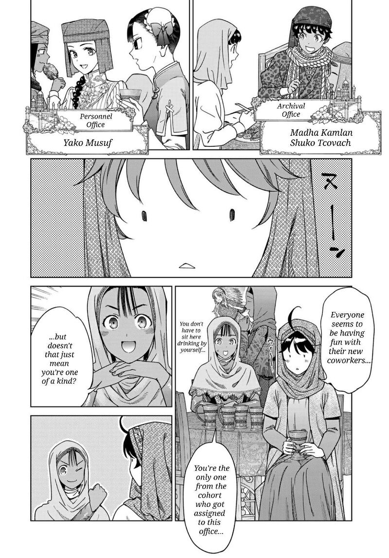 Toshokan No Dai Majutsushi 48b 6