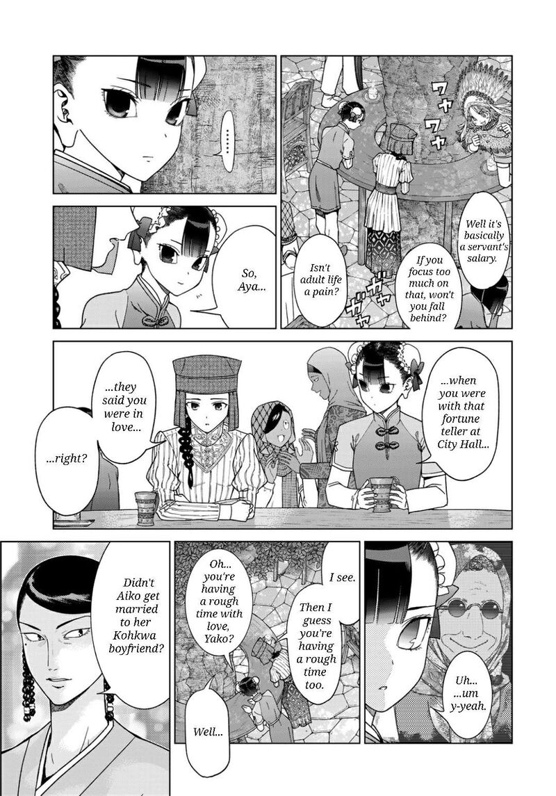 Toshokan No Dai Majutsushi 48b 9