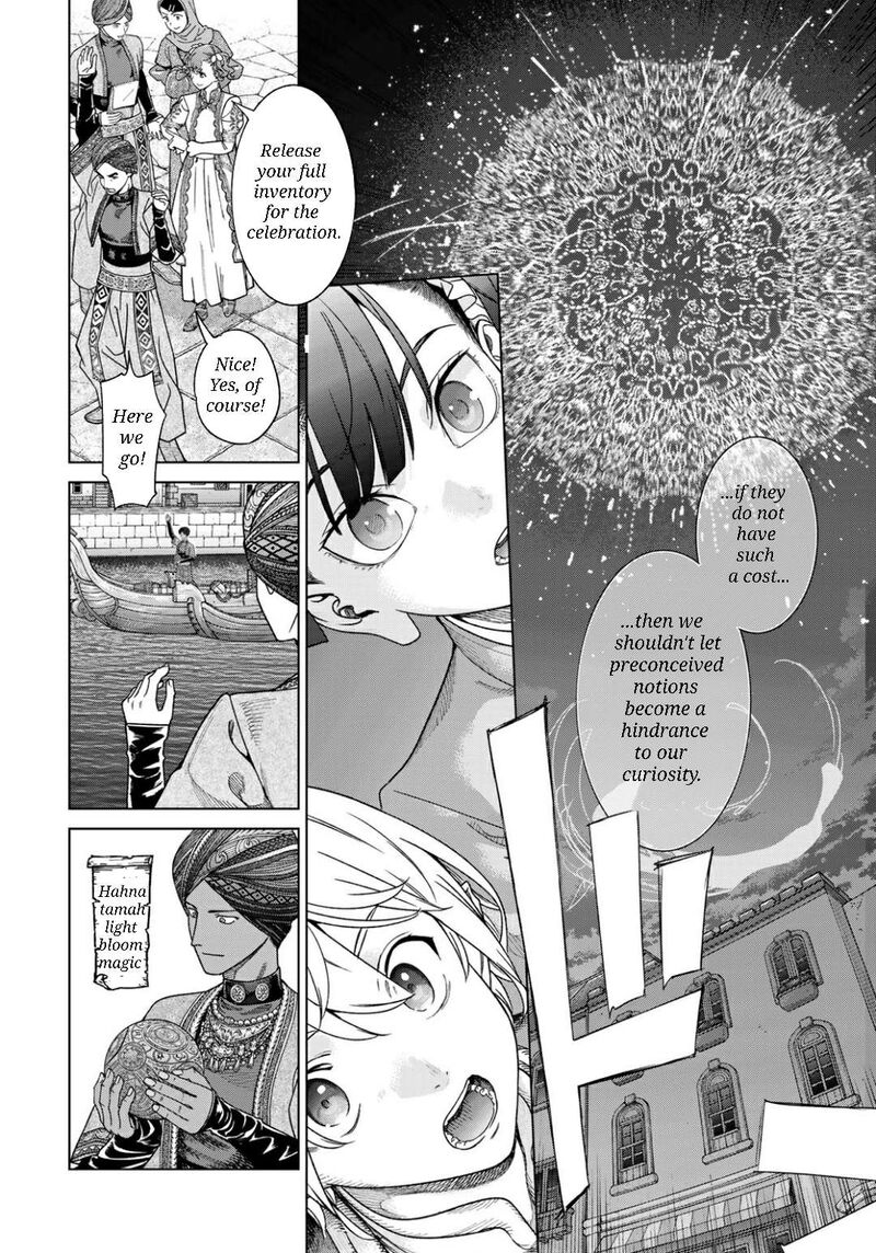 Toshokan No Dai Majutsushi 48c 10