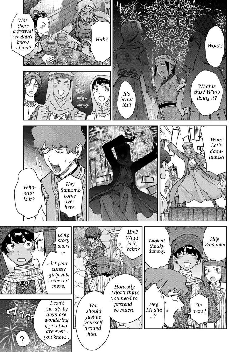 Toshokan No Dai Majutsushi 48c 11