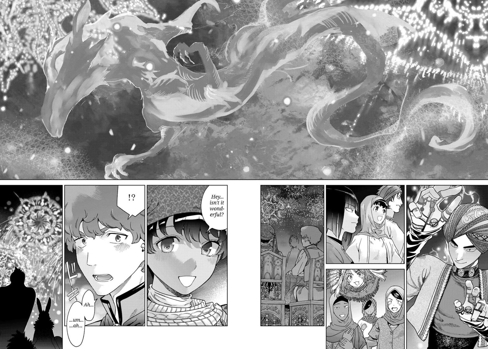 Toshokan No Dai Majutsushi 48c 12