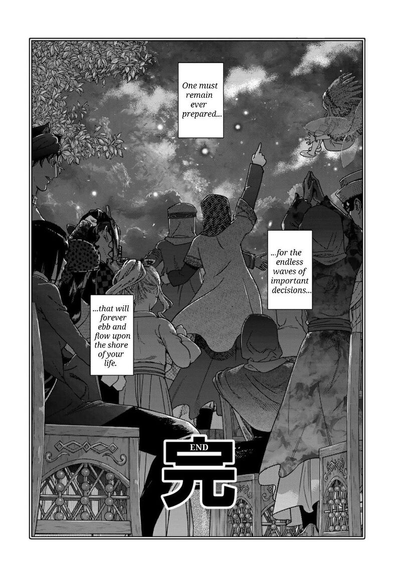 Toshokan No Dai Majutsushi 48c 16