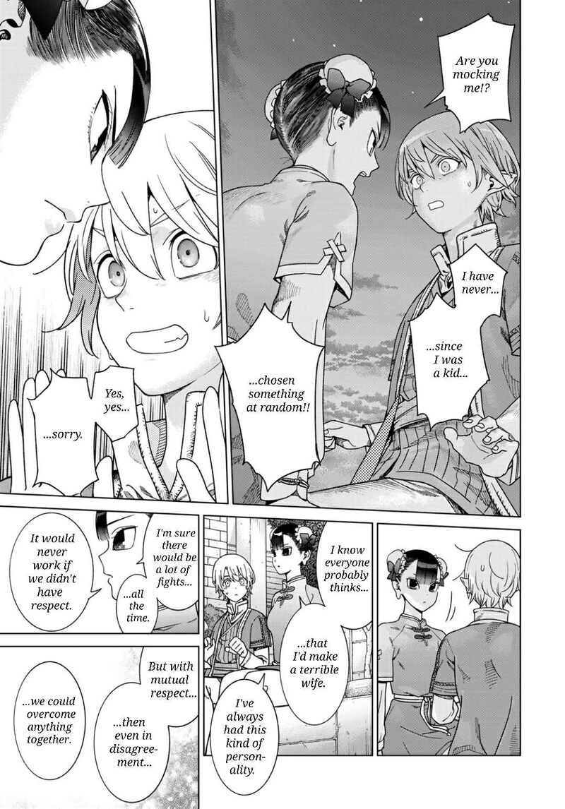 Toshokan No Dai Majutsushi 48c 7
