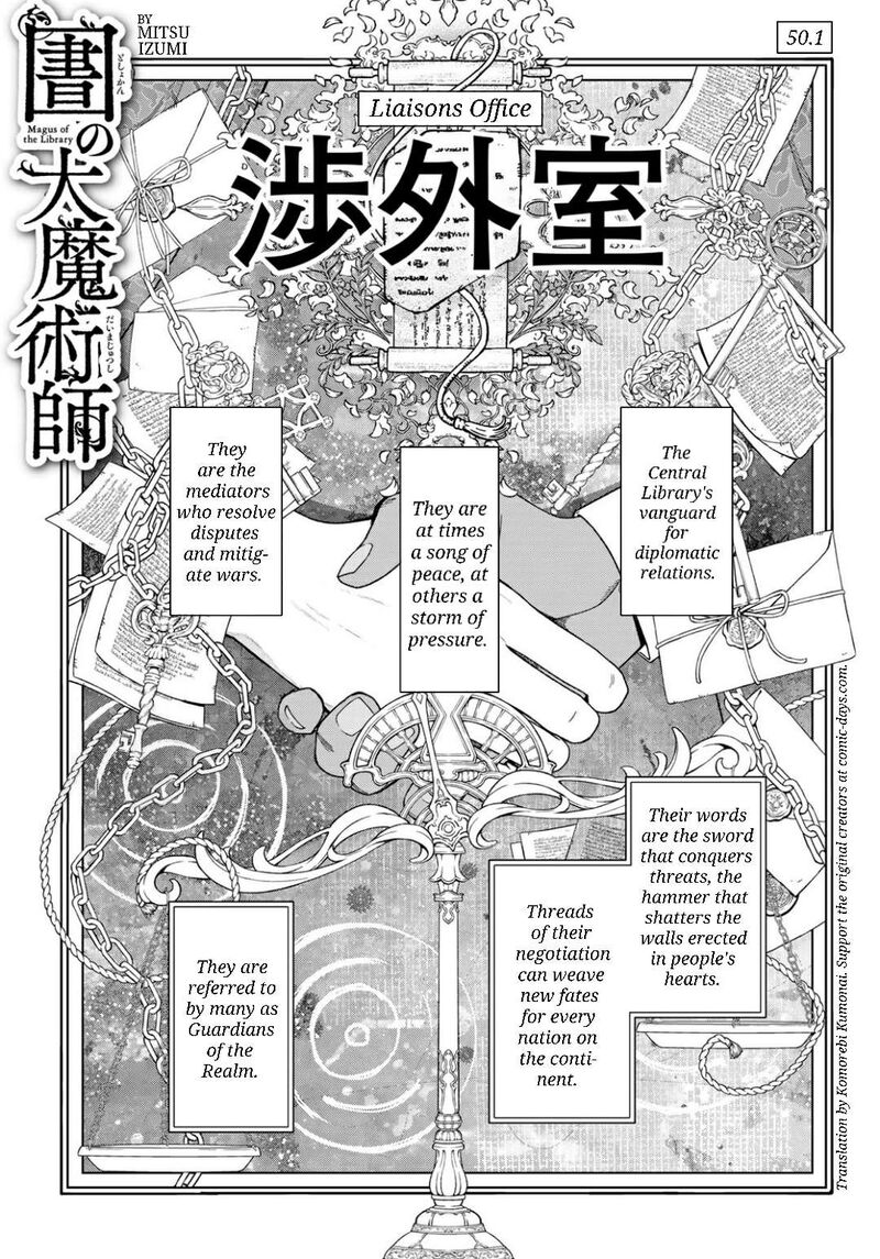 Toshokan No Dai Majutsushi 50a 1