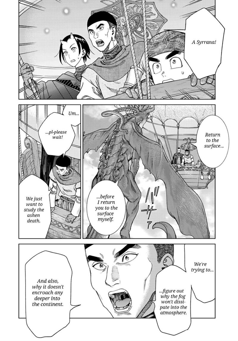 Toshokan No Dai Majutsushi 50a 7