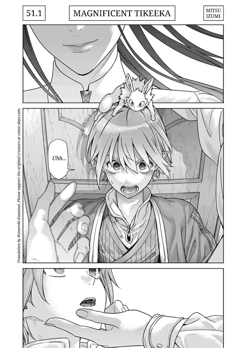 Toshokan No Dai Majutsushi 51a 1