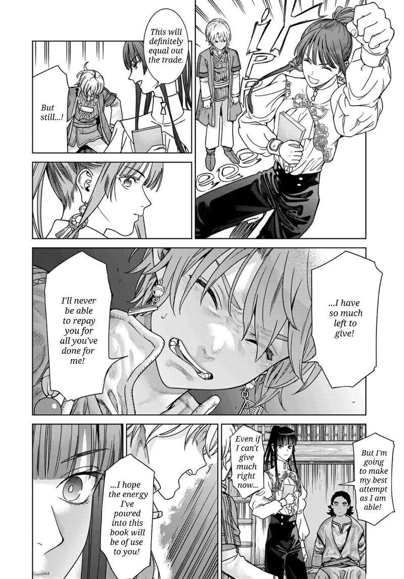 Toshokan No Dai Majutsushi 51a 11