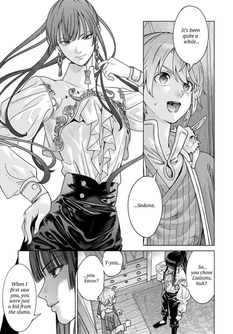 Toshokan No Dai Majutsushi 51a 4