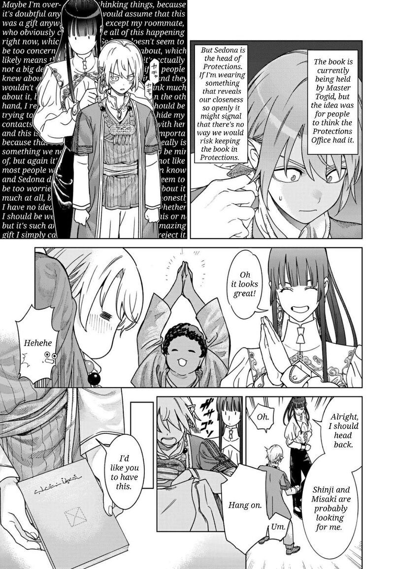 Toshokan No Dai Majutsushi 51a 8