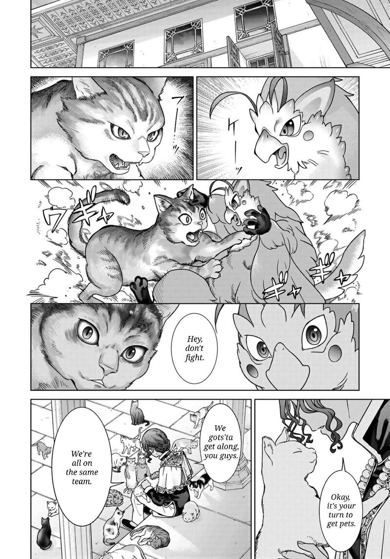 Toshokan No Dai Majutsushi 51b 10