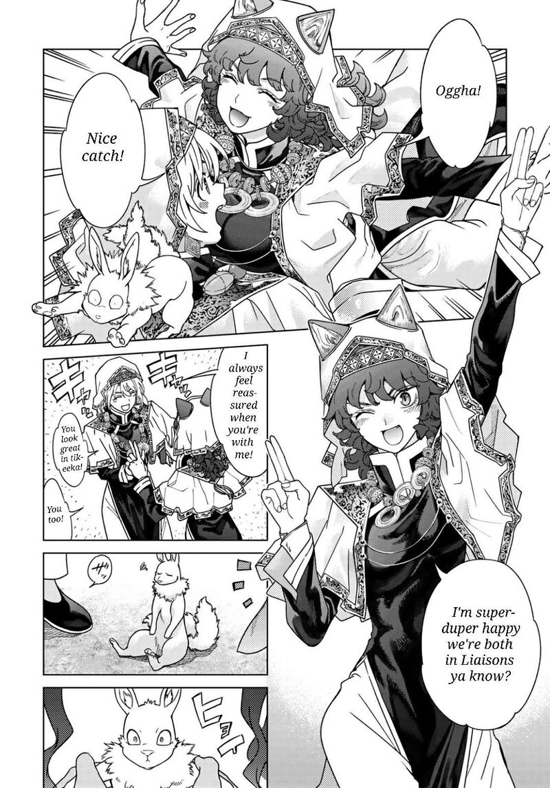 Toshokan No Dai Majutsushi 51b 12