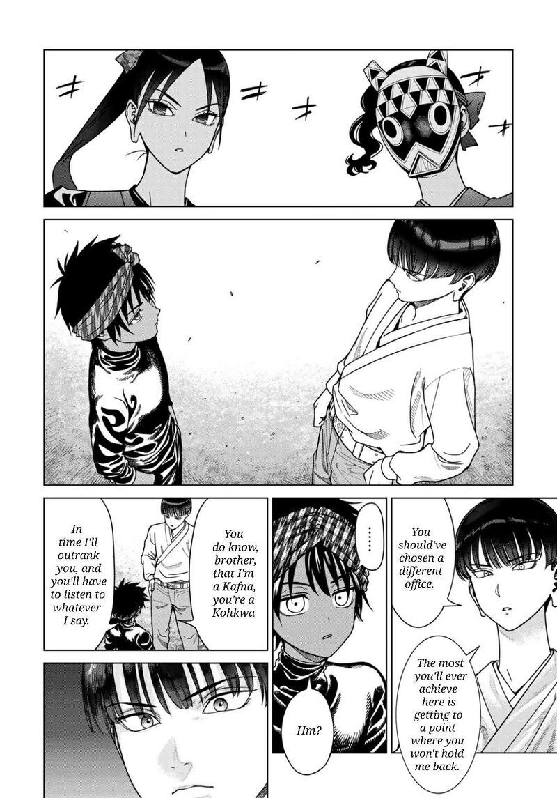 Toshokan No Dai Majutsushi 51b 6