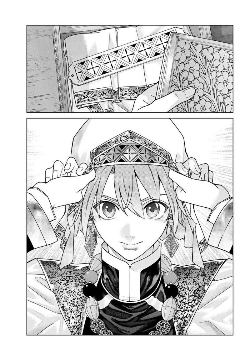 Toshokan No Dai Majutsushi 51b 9