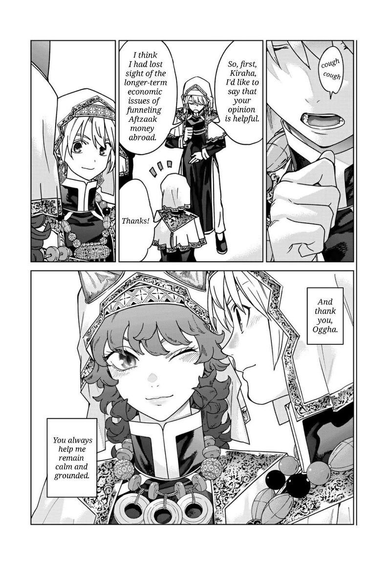 Toshokan No Dai Majutsushi 52a 20