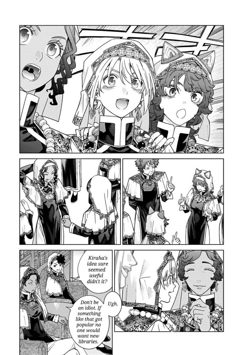 Toshokan No Dai Majutsushi 52b 11