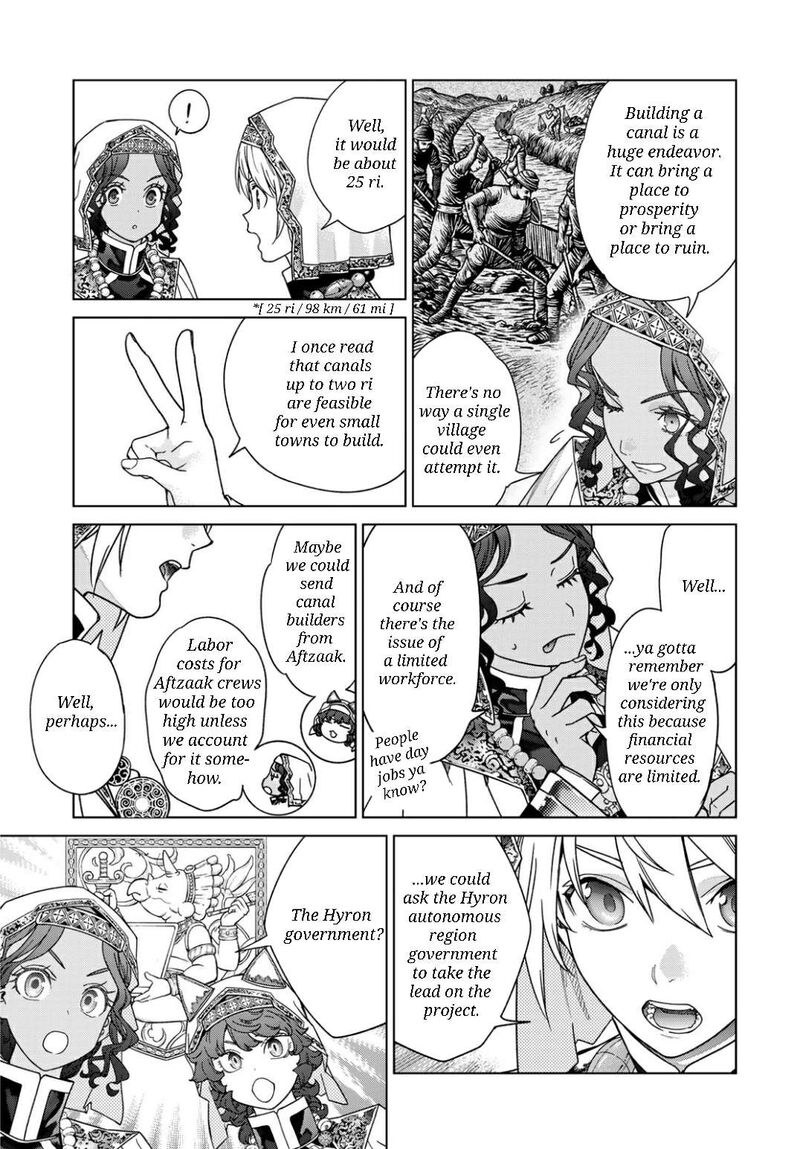 Toshokan No Dai Majutsushi 52b 3