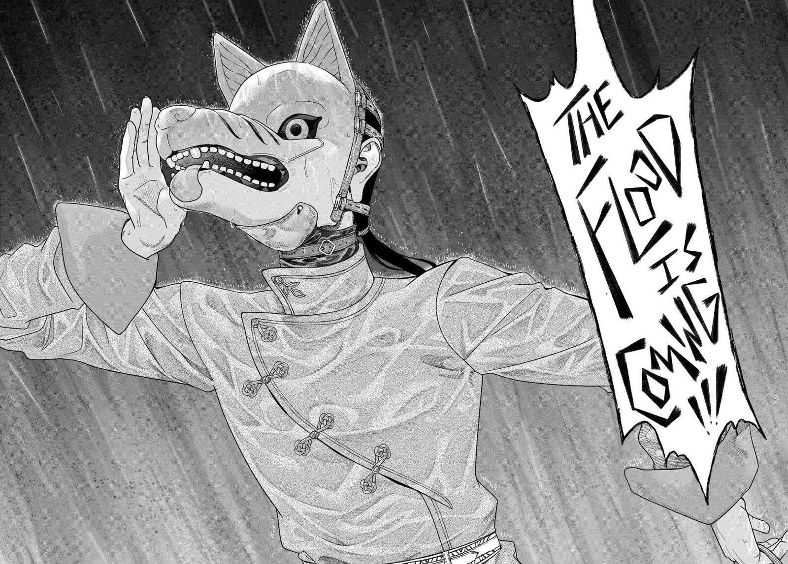 Toshokan No Dai Majutsushi 53a 2