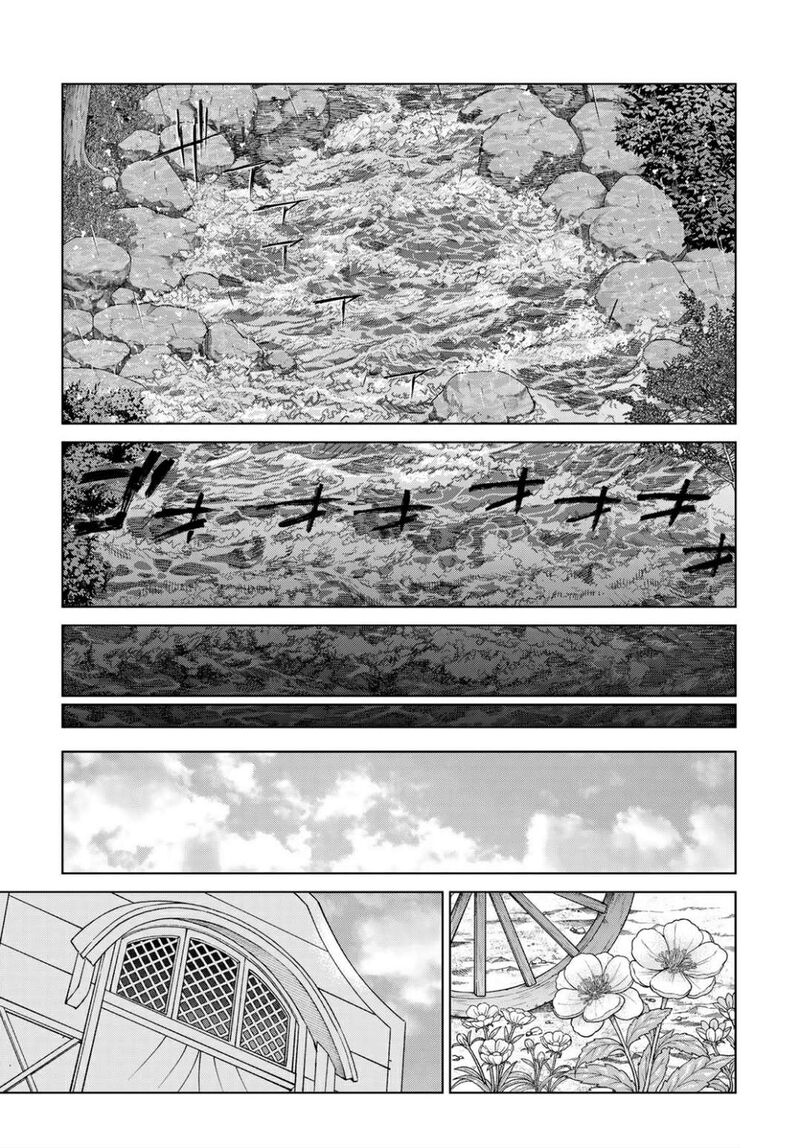 Toshokan No Dai Majutsushi 53a 4
