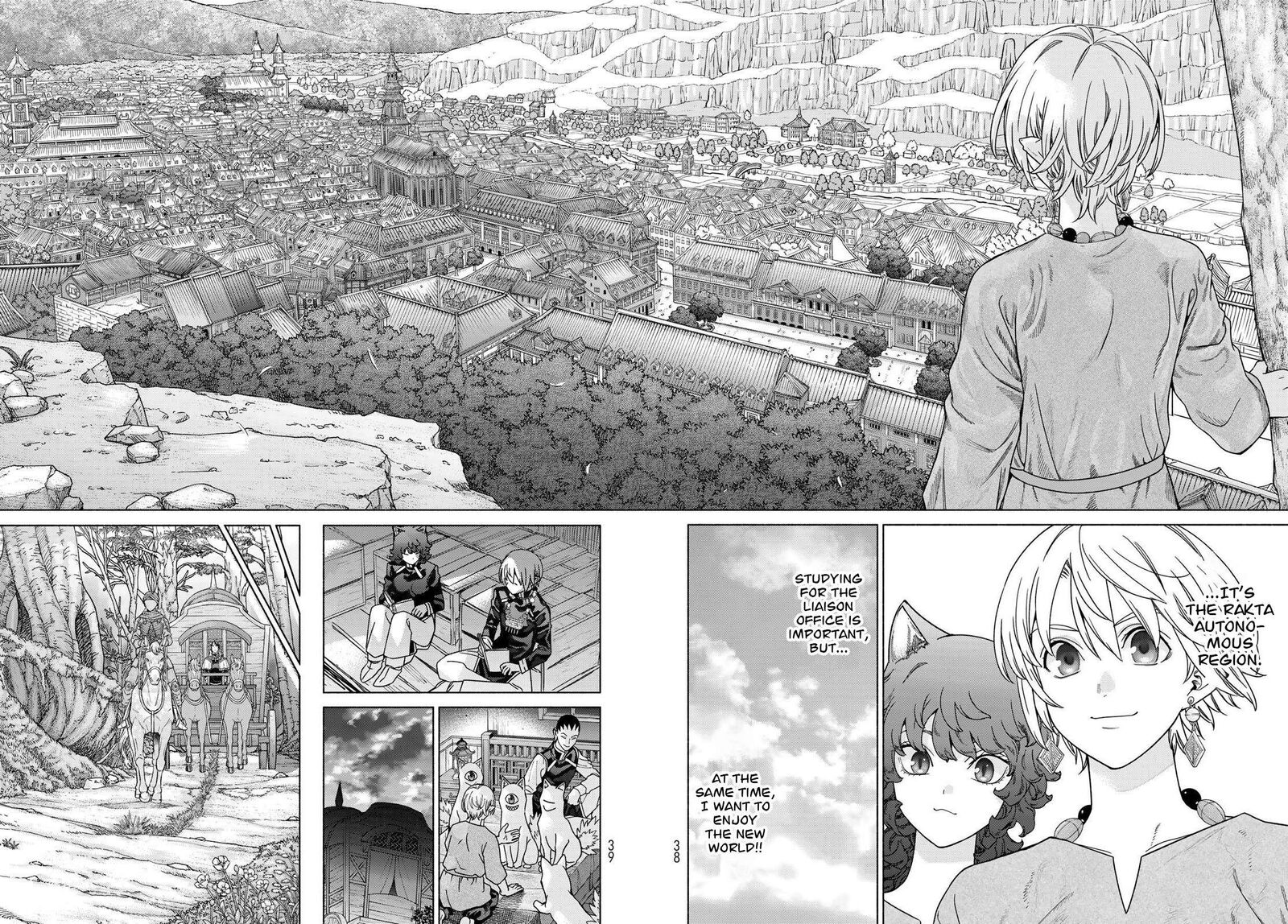 Toshokan No Dai Majutsushi 53b 10