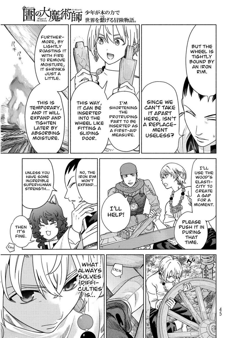 Toshokan No Dai Majutsushi 53b 15