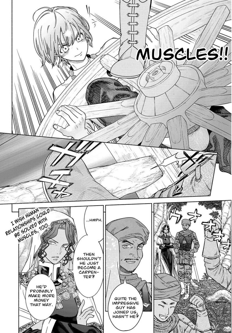 Toshokan No Dai Majutsushi 53b 16