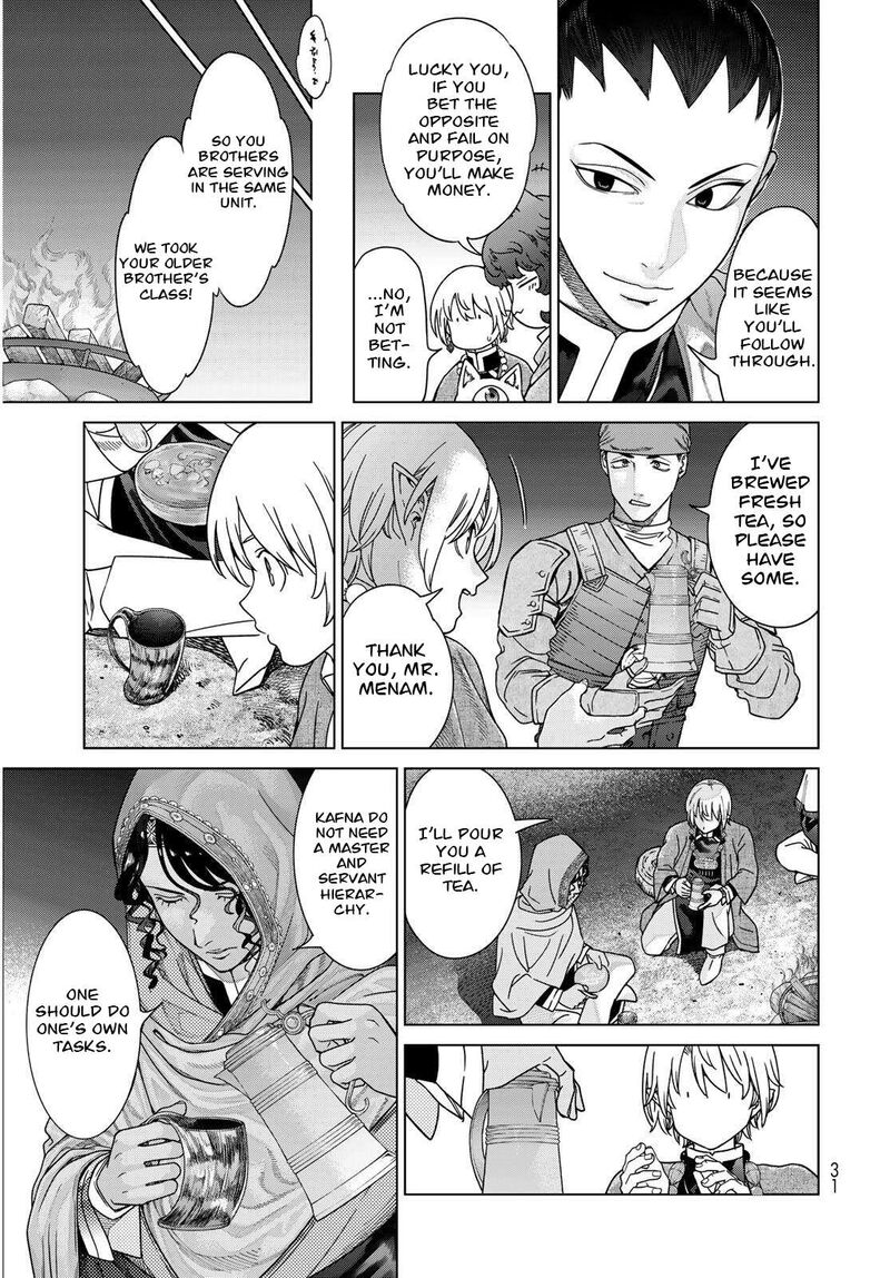 Toshokan No Dai Majutsushi 53b 4