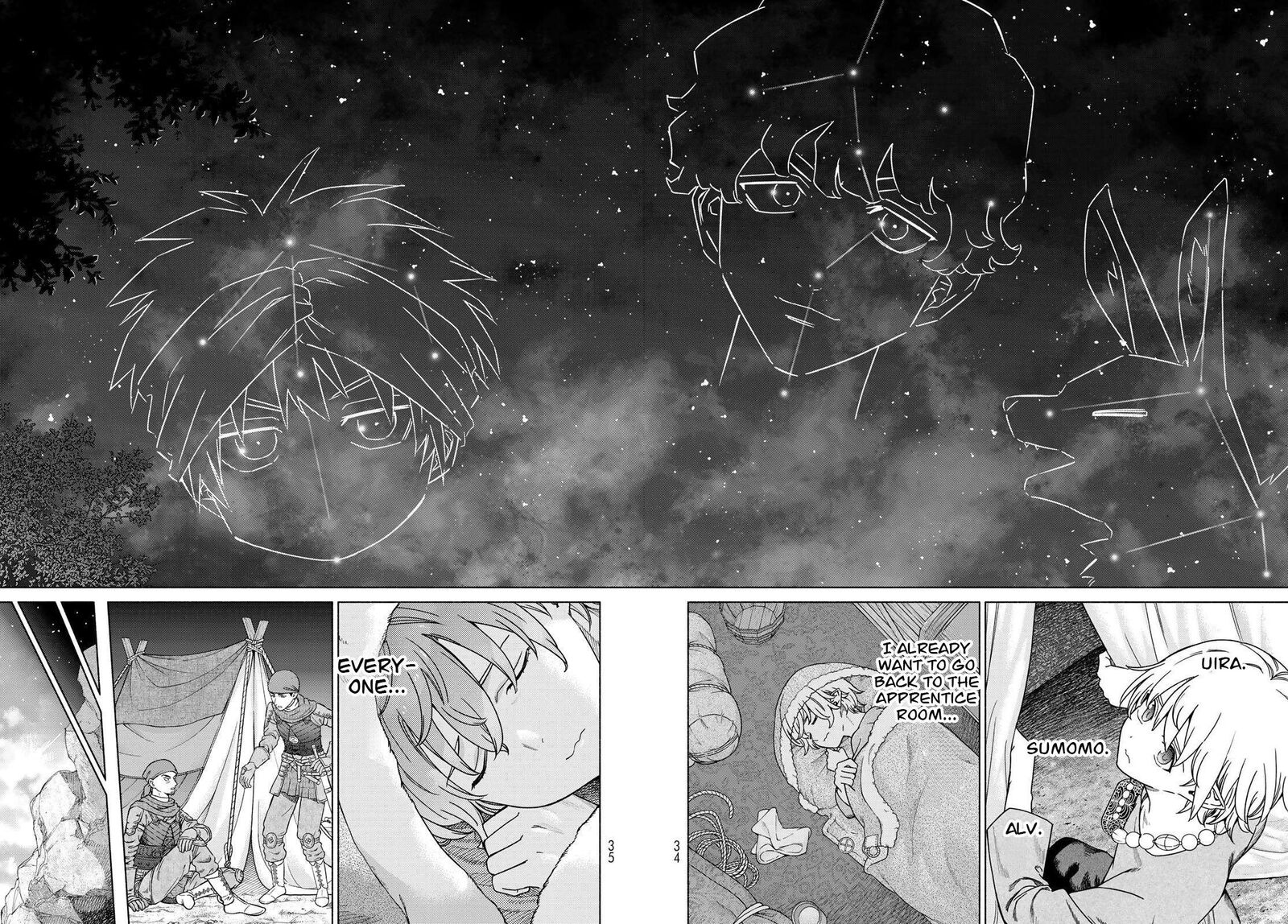 Toshokan No Dai Majutsushi 53b 7