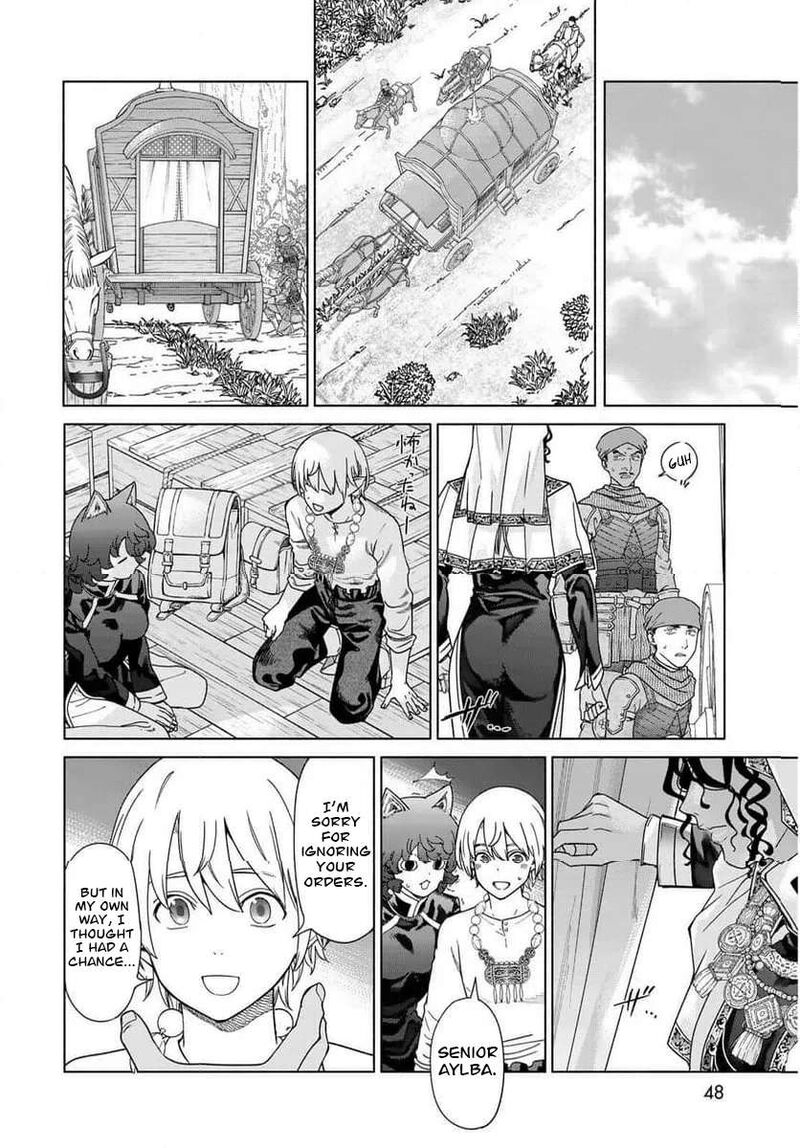 Toshokan No Dai Majutsushi 53c 14