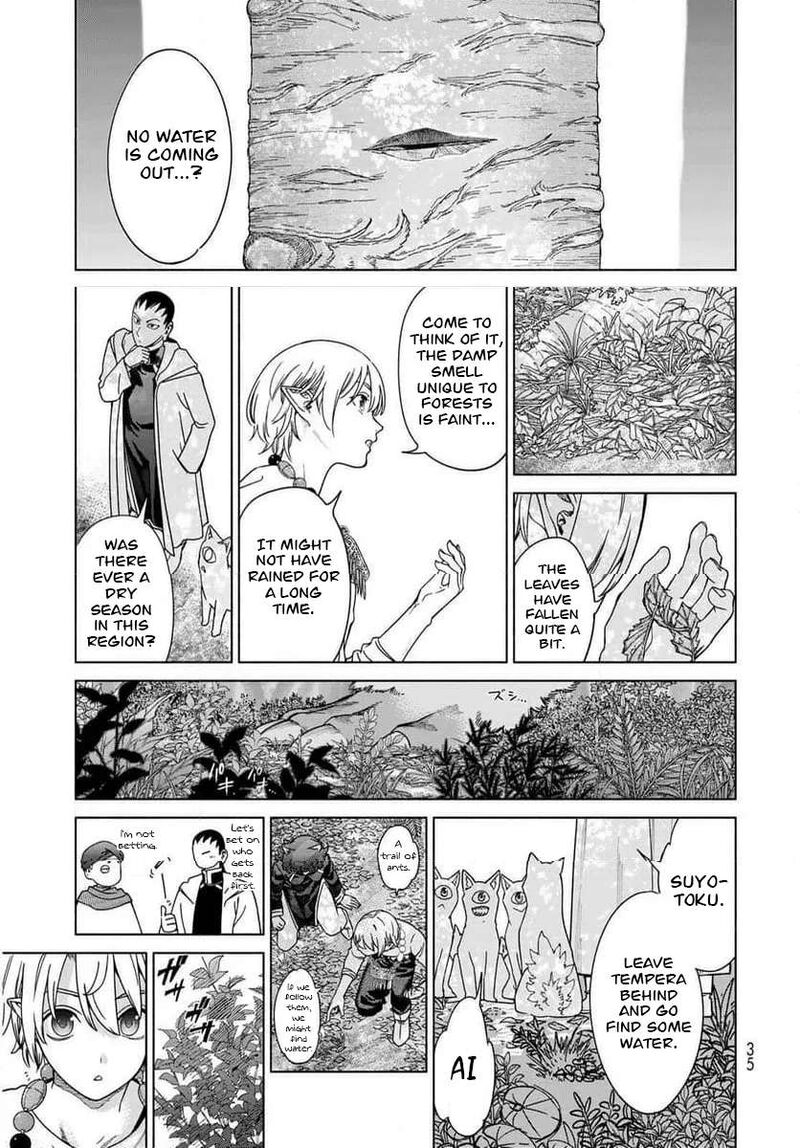 Toshokan No Dai Majutsushi 53c 4