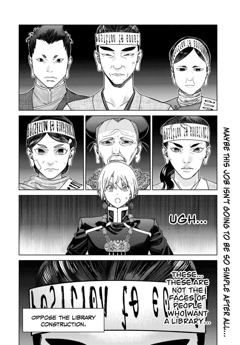 Toshokan No Dai Majutsushi 54 15