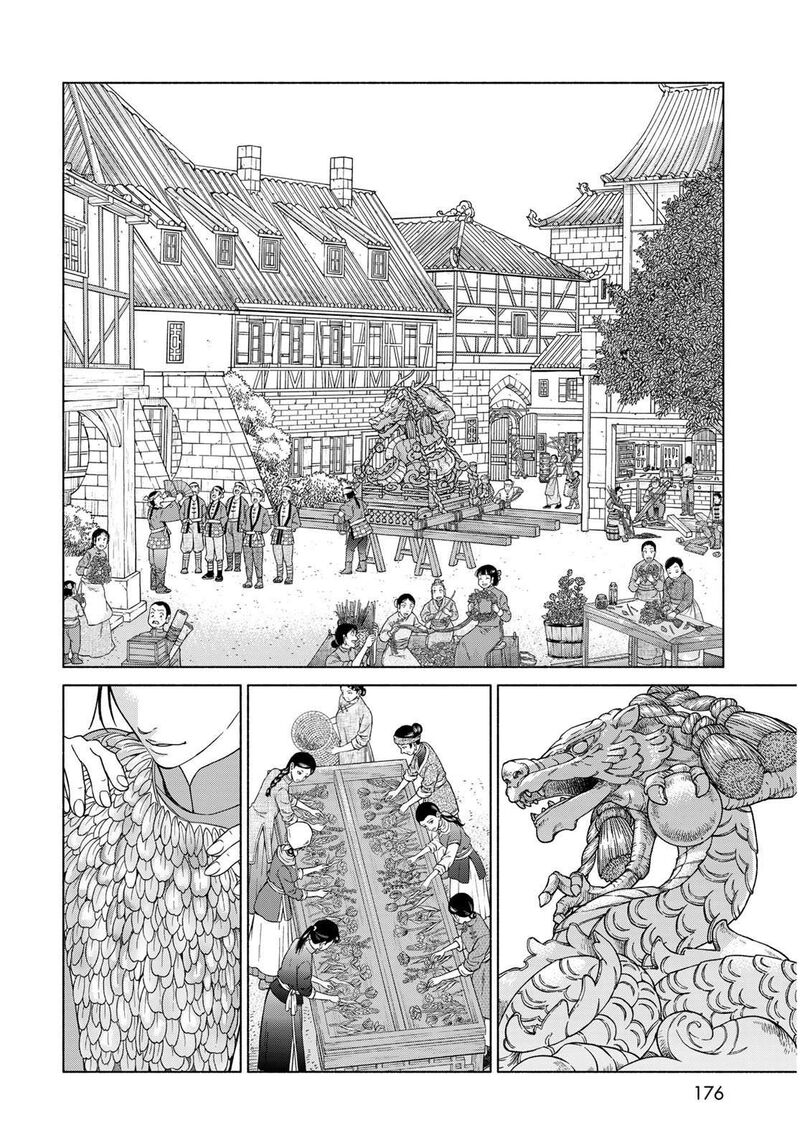 Toshokan No Dai Majutsushi 54 23