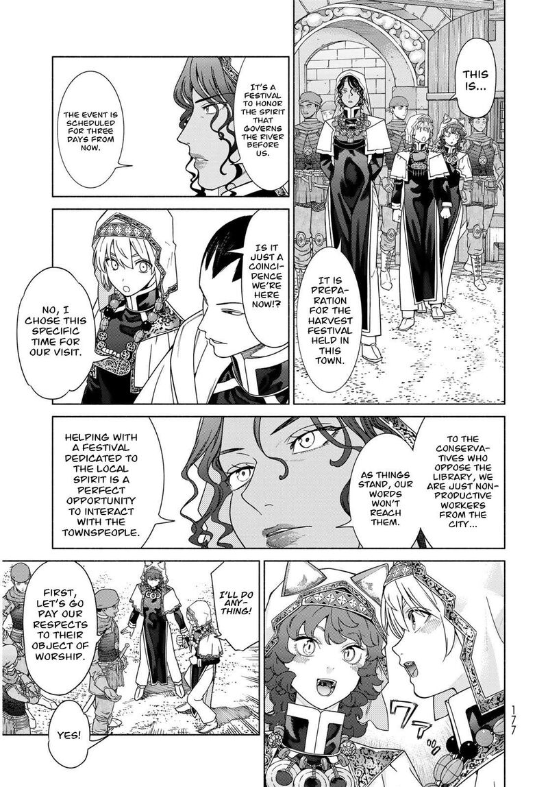 Toshokan No Dai Majutsushi 54 24