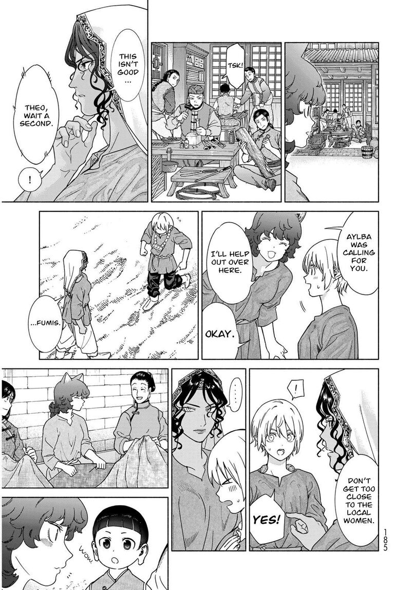 Toshokan No Dai Majutsushi 54 32