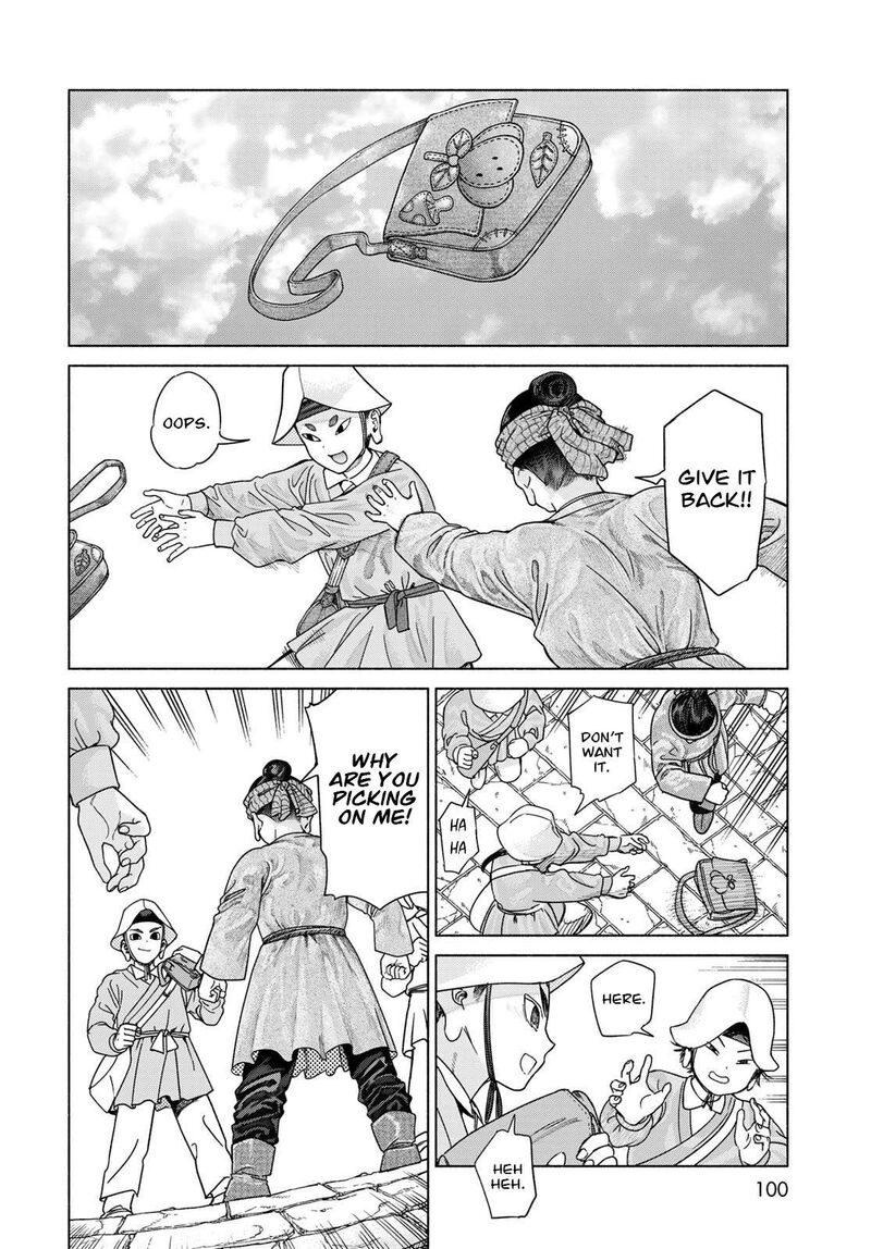 Toshokan No Dai Majutsushi 54 5