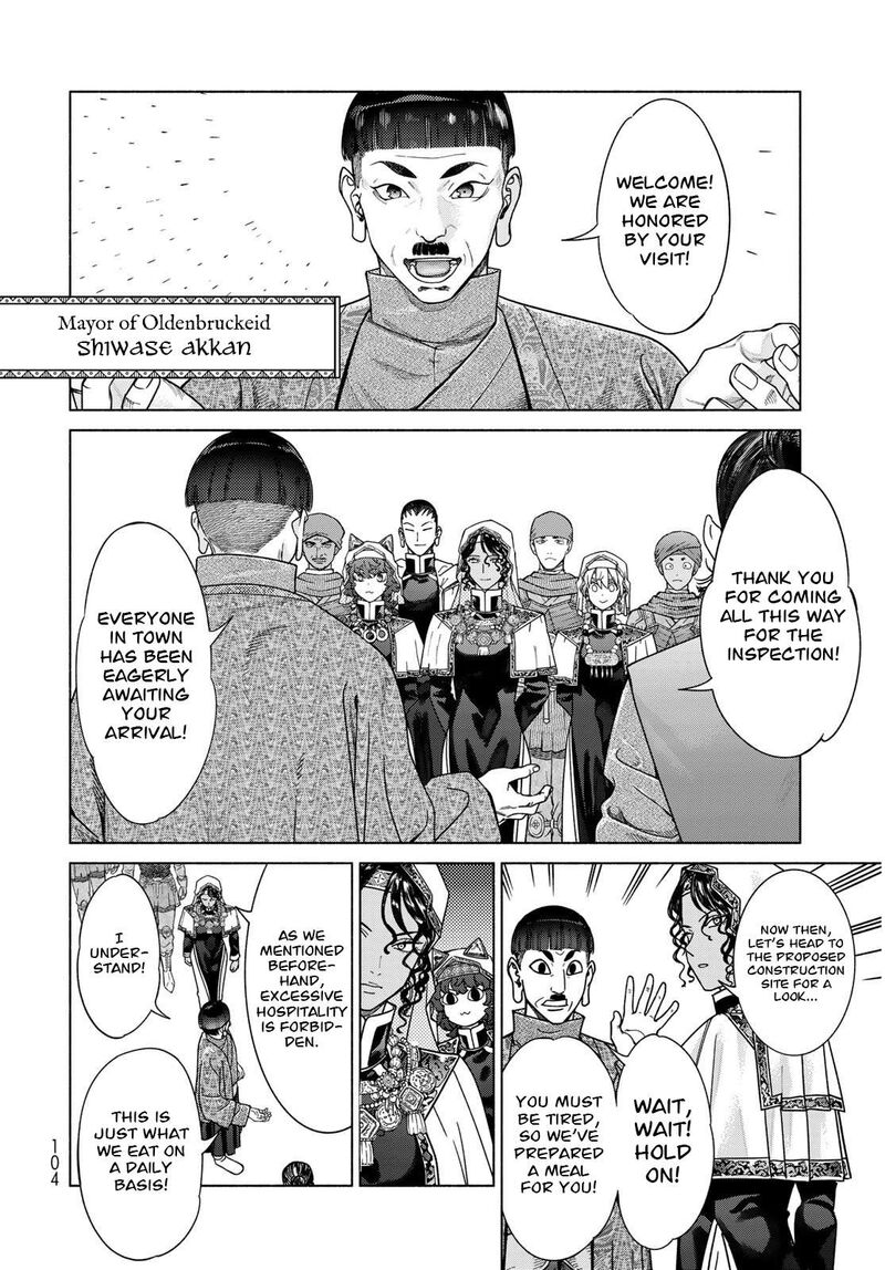 Toshokan No Dai Majutsushi 54 9