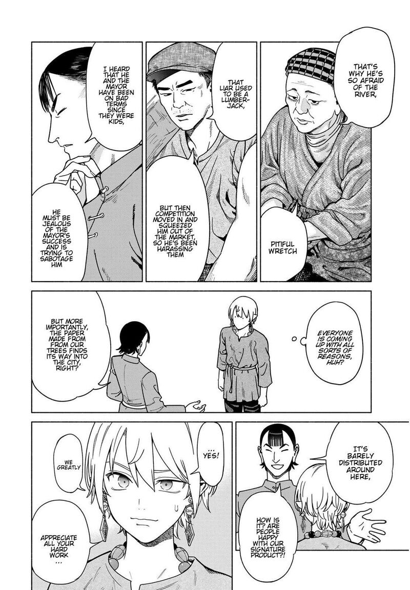 Toshokan No Dai Majutsushi 56 10
