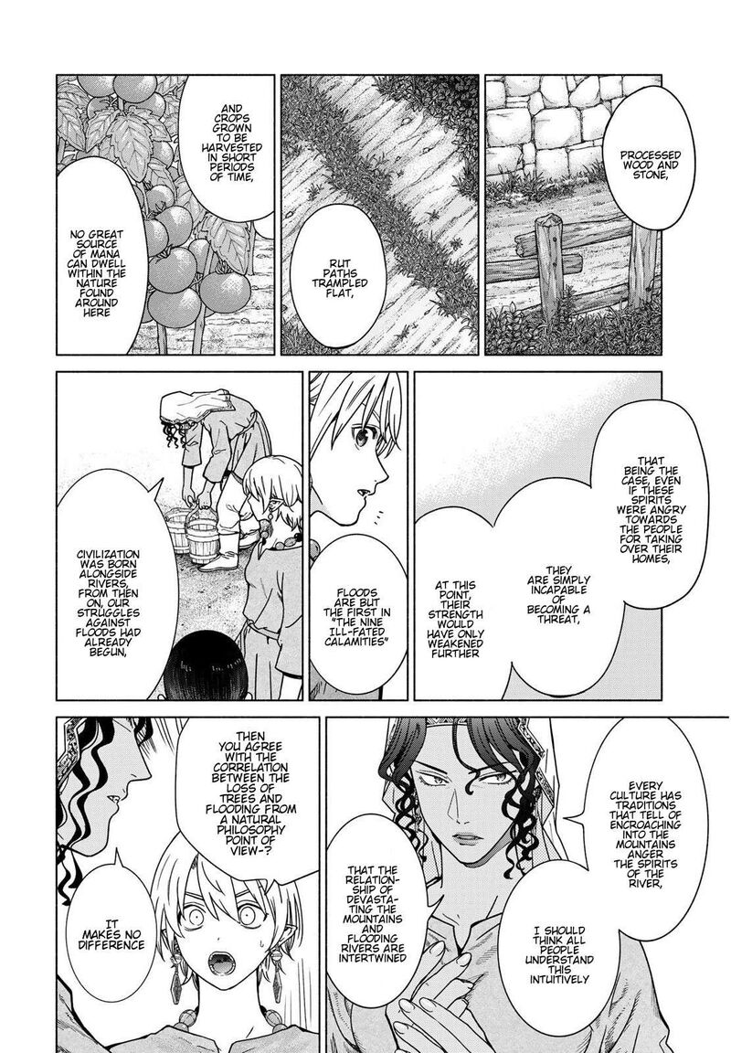Toshokan No Dai Majutsushi 56 12