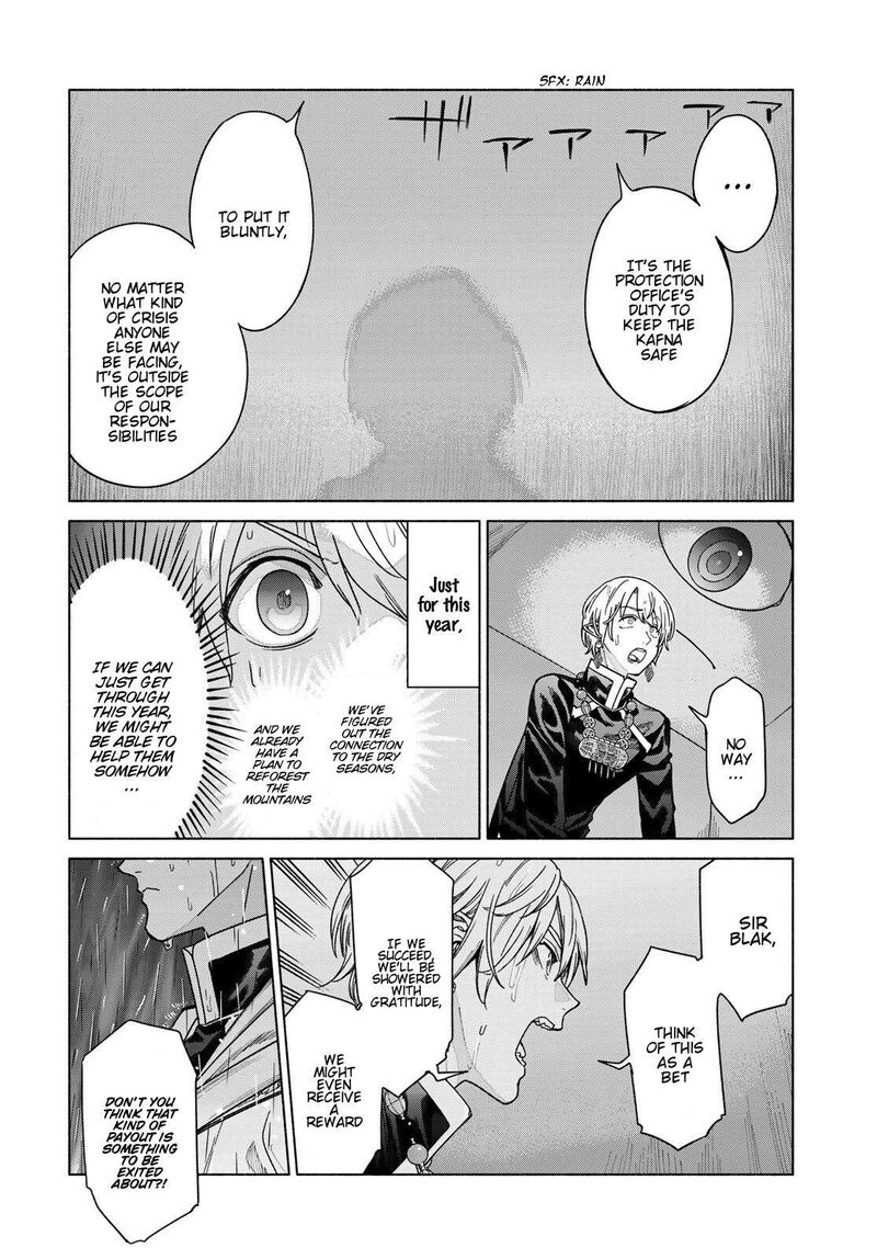 Toshokan No Dai Majutsushi 57 20