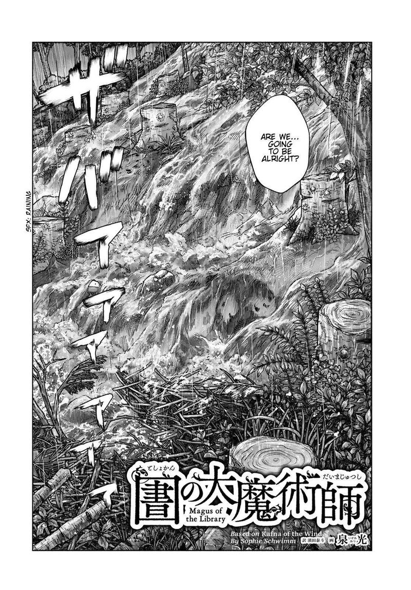 Toshokan No Dai Majutsushi 57 24
