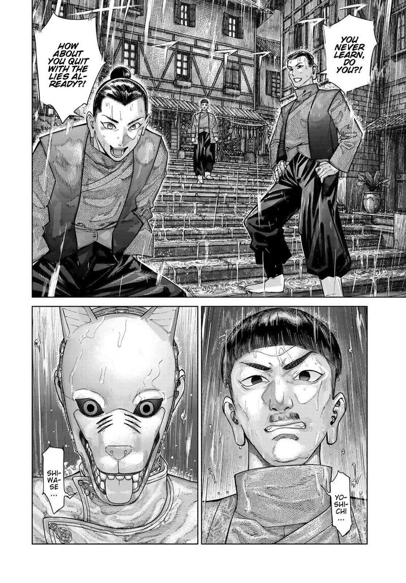 Toshokan No Dai Majutsushi 57 28