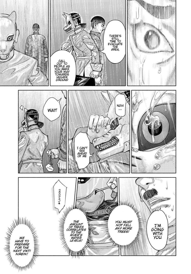 Toshokan No Dai Majutsushi 57 37