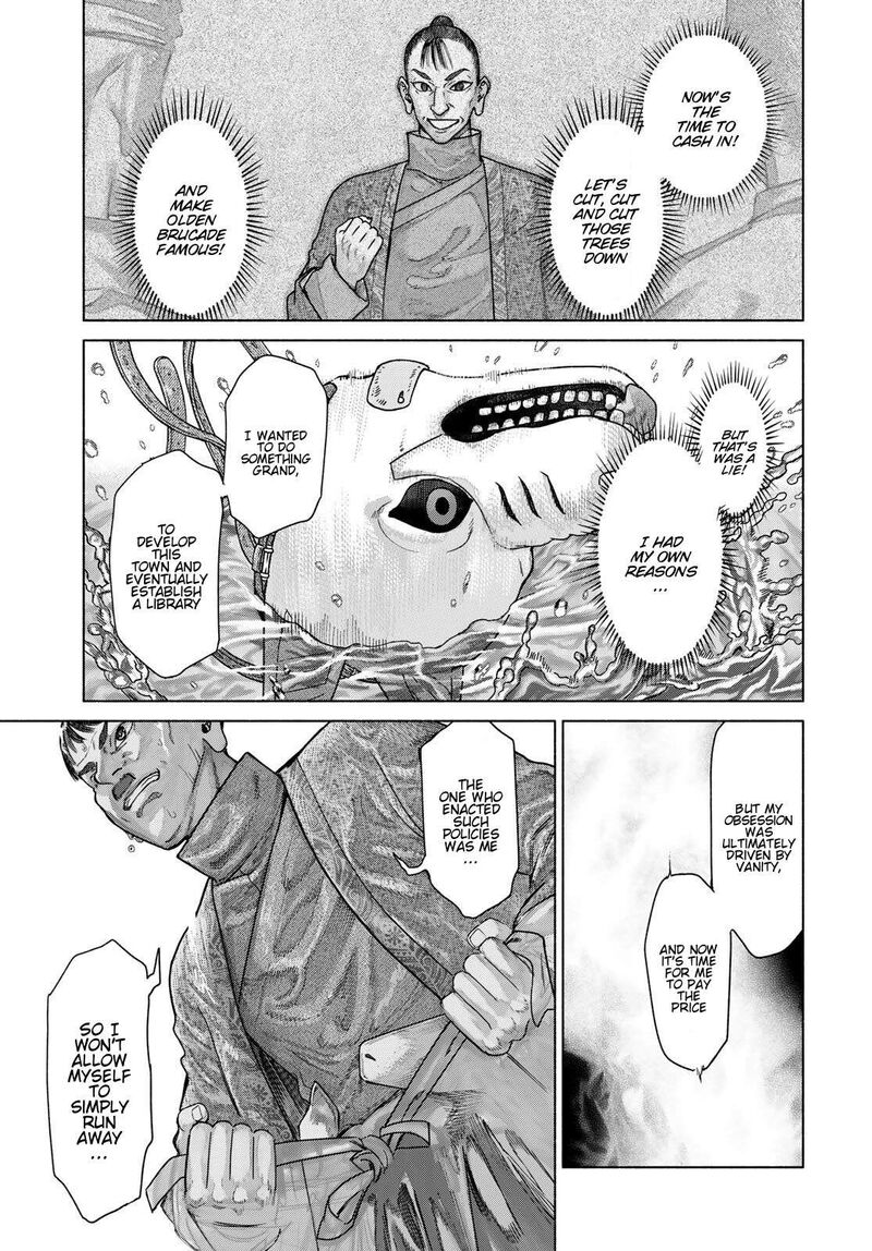 Toshokan No Dai Majutsushi 57 39
