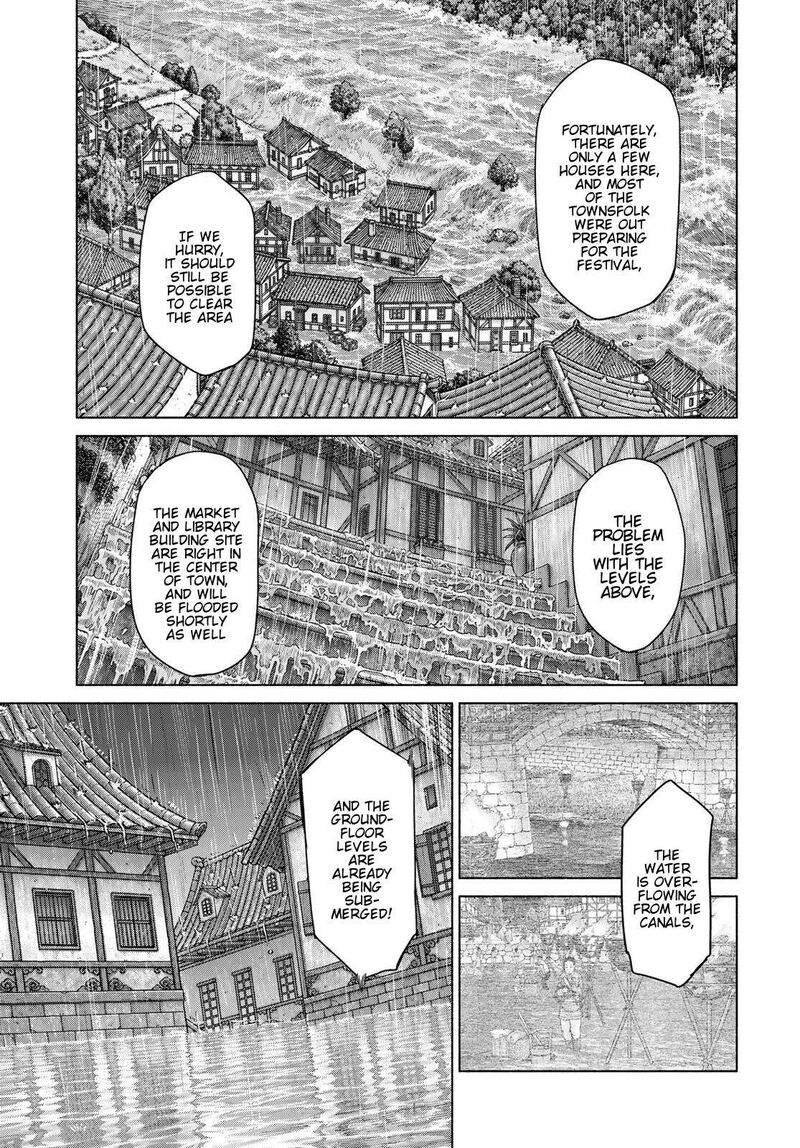 Toshokan No Dai Majutsushi 57 45