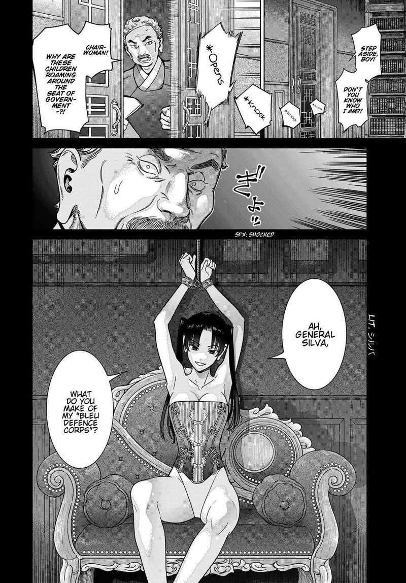 Toshokan No Dai Majutsushi 57 5