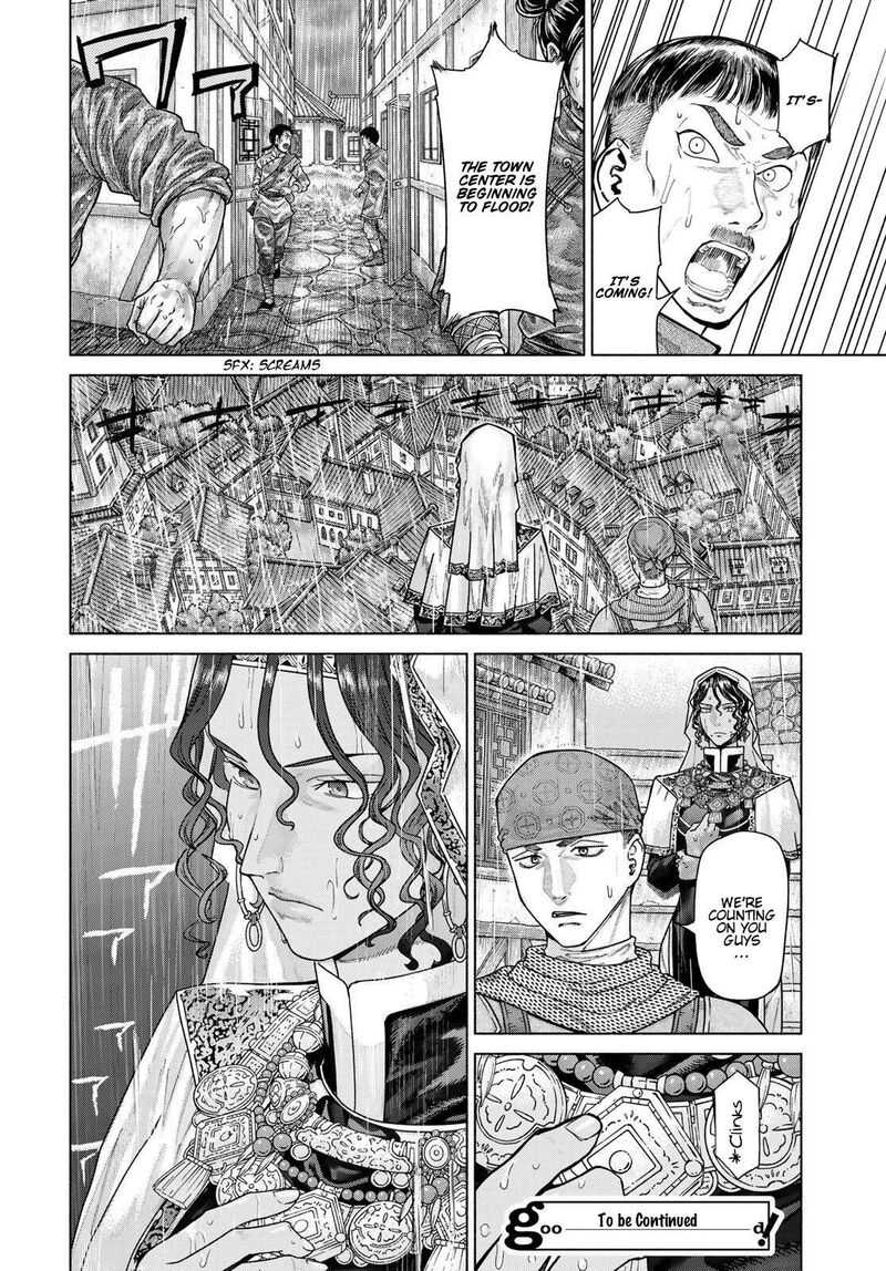 Toshokan No Dai Majutsushi 57 60